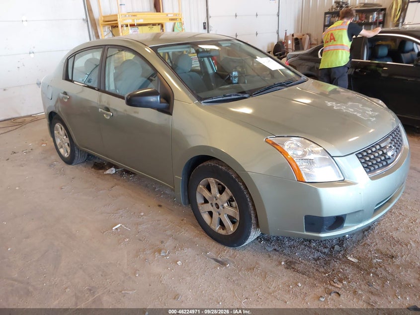 Photo of the 2007 NISSAN SENTRA 2.0S