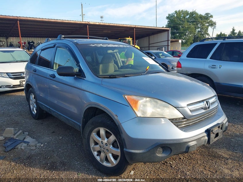 Photo of the 2007 HONDA CR-V EX