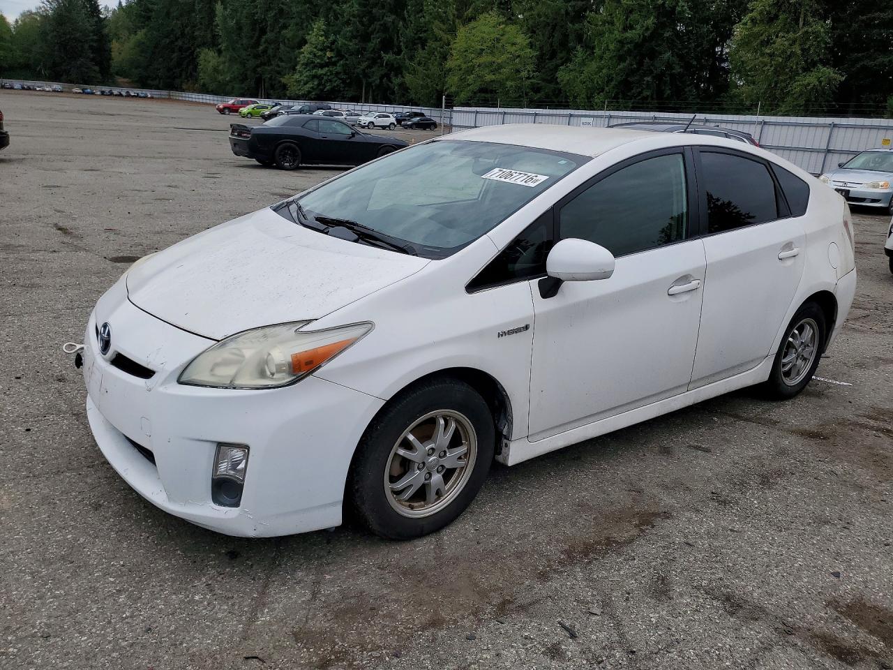 Photo of the 2011 TOYOTA PRIUS TWO