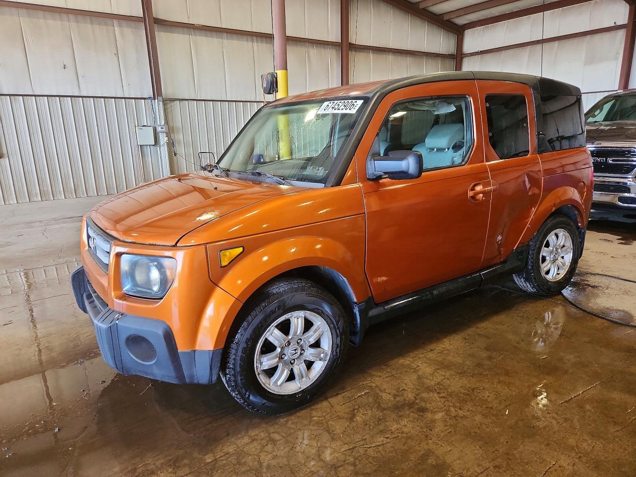 Photo of the 2008 HONDA ELEMENT EX