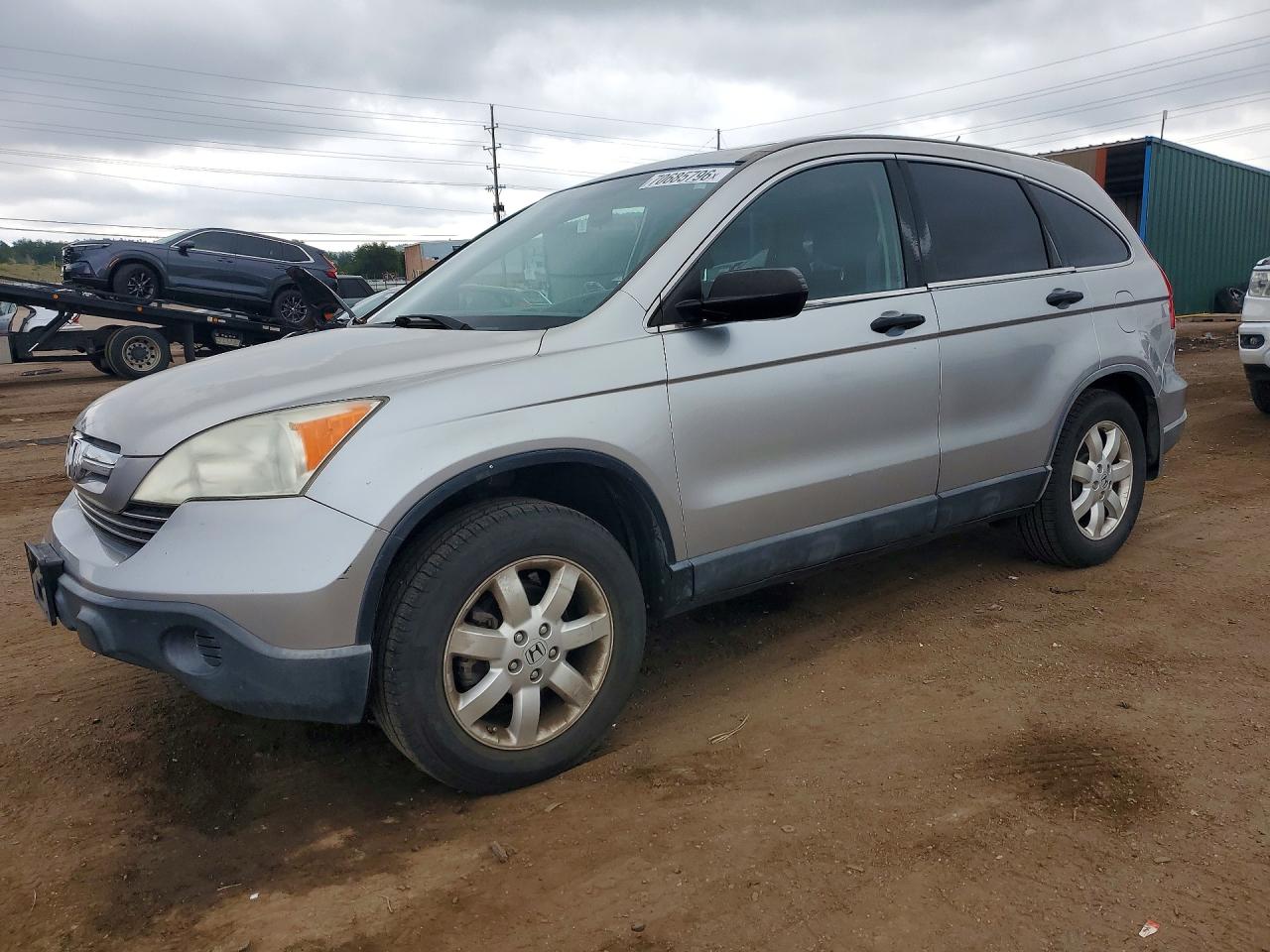 Photo of the 2007 HONDA CR-V EX