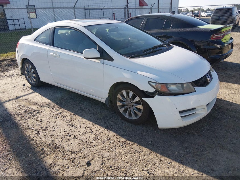 Photo of the 2010 HONDA CIVIC EX