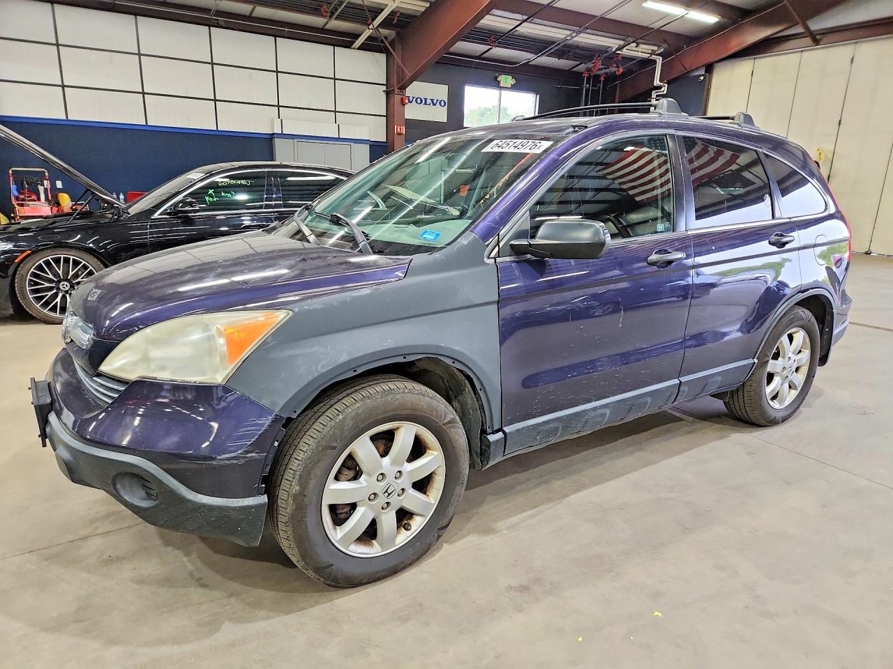 Photo of the 2007 HONDA CR-V EX