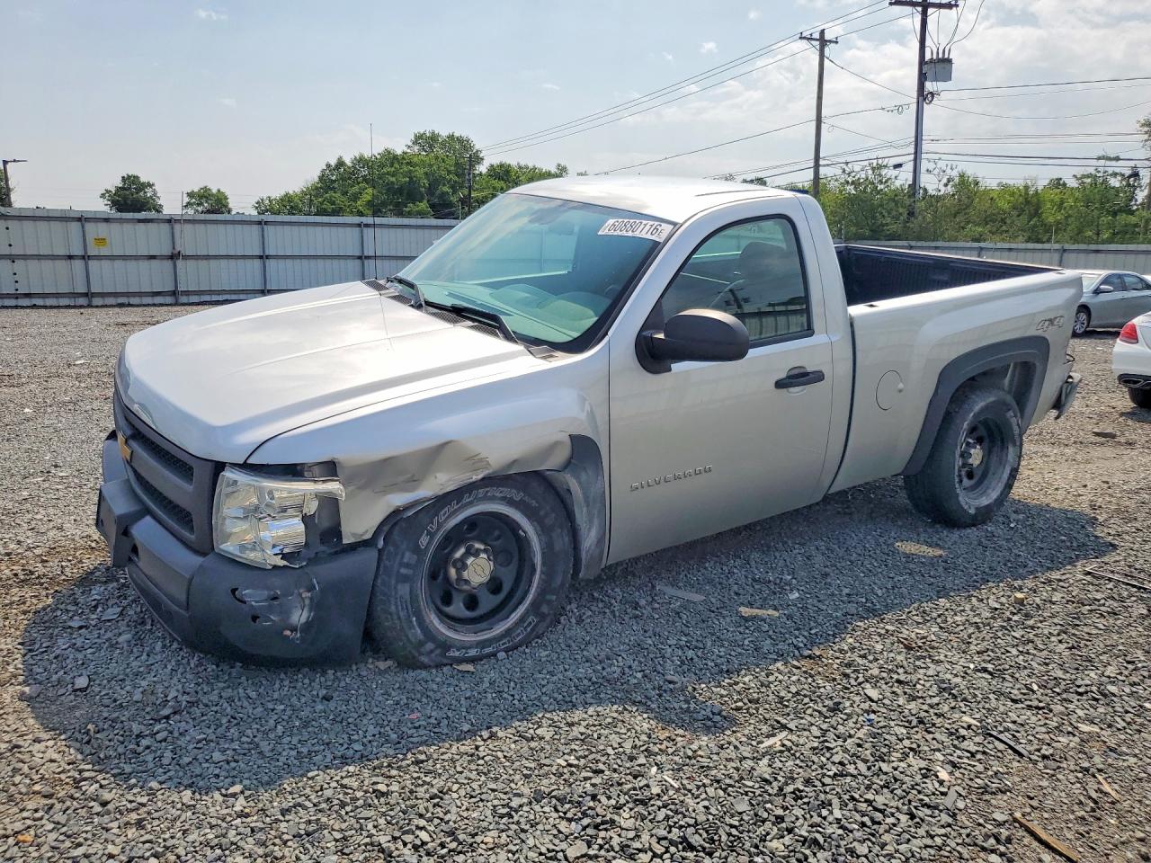 Photo of the 2013 CHEVROLET SILVERADO K1500