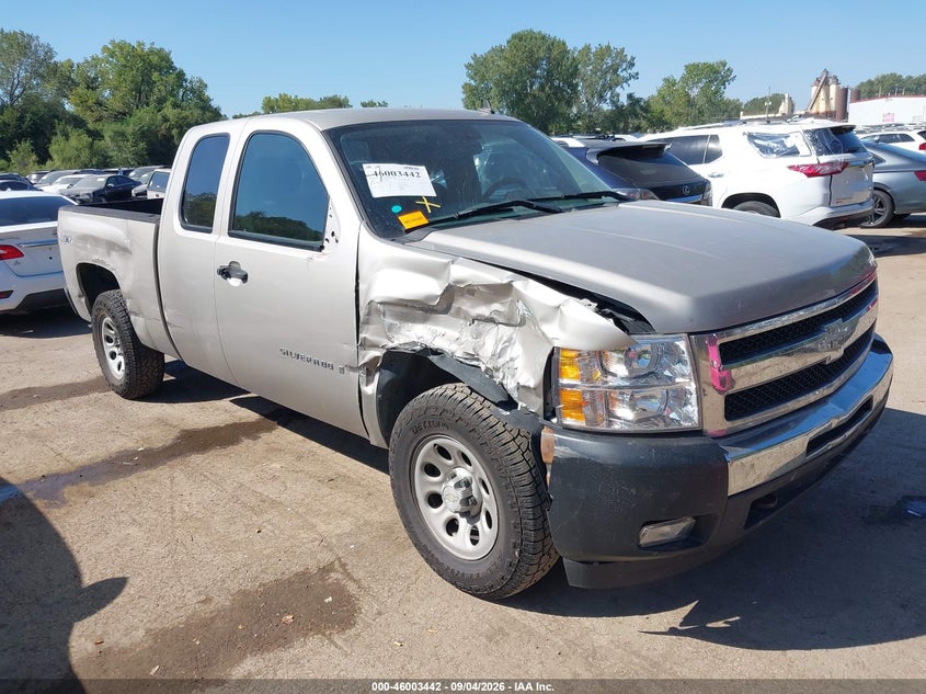 Photo of the 2008 CHEVROLET SILVERADO 1500 WORK TRUCK