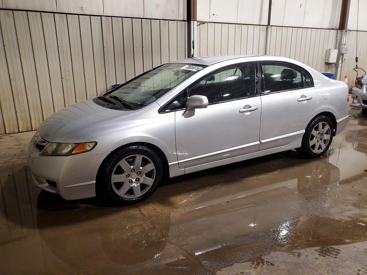 Photo of the 2011 HONDA CIVIC LX