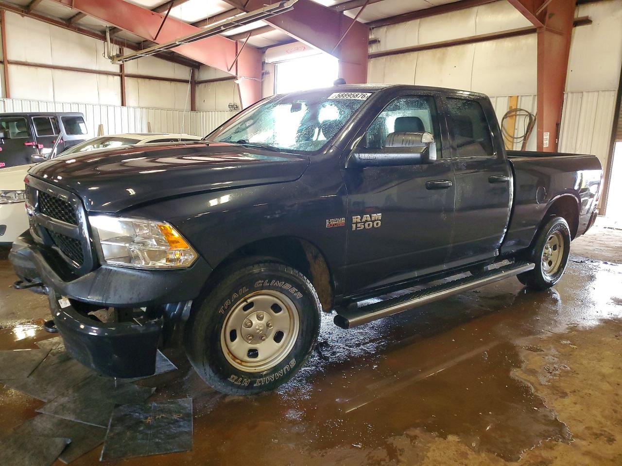 Photo of the 2017 RAM 1500 ST