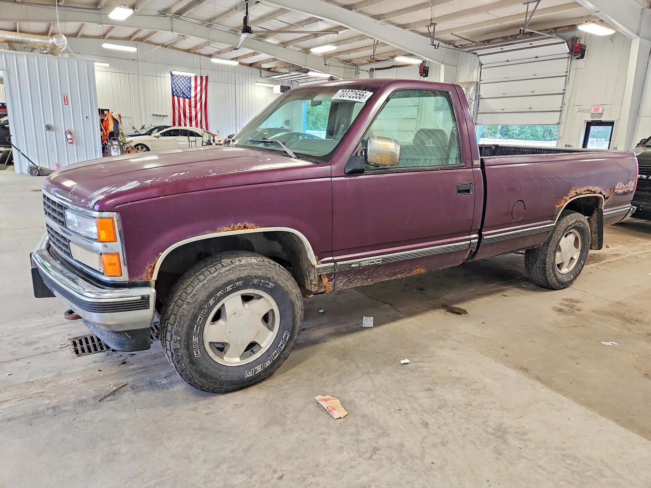 Photo of the 1993 CHEVROLET GMT-400 K1500