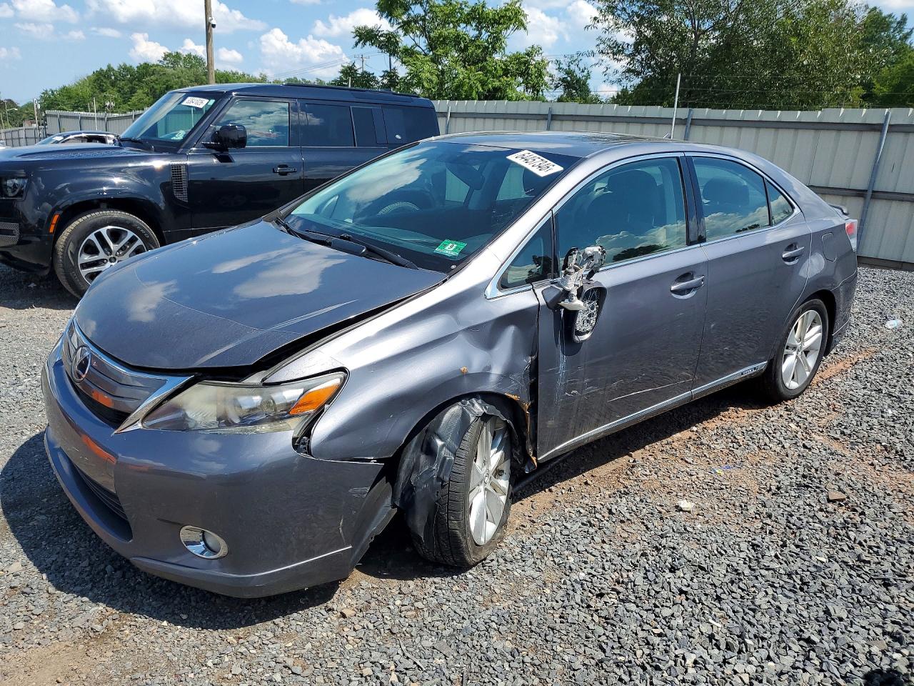 Photo of the 2012 LEXUS HS 250H