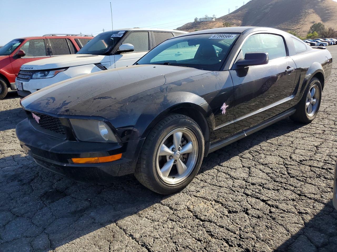Photo of the 2008 FORD MUSTANG