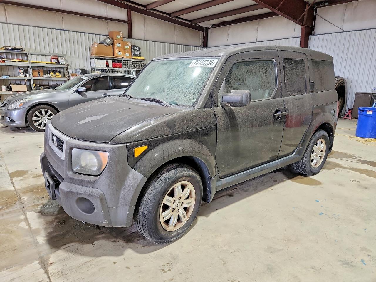 Photo of the 2007 HONDA ELEMENT EX