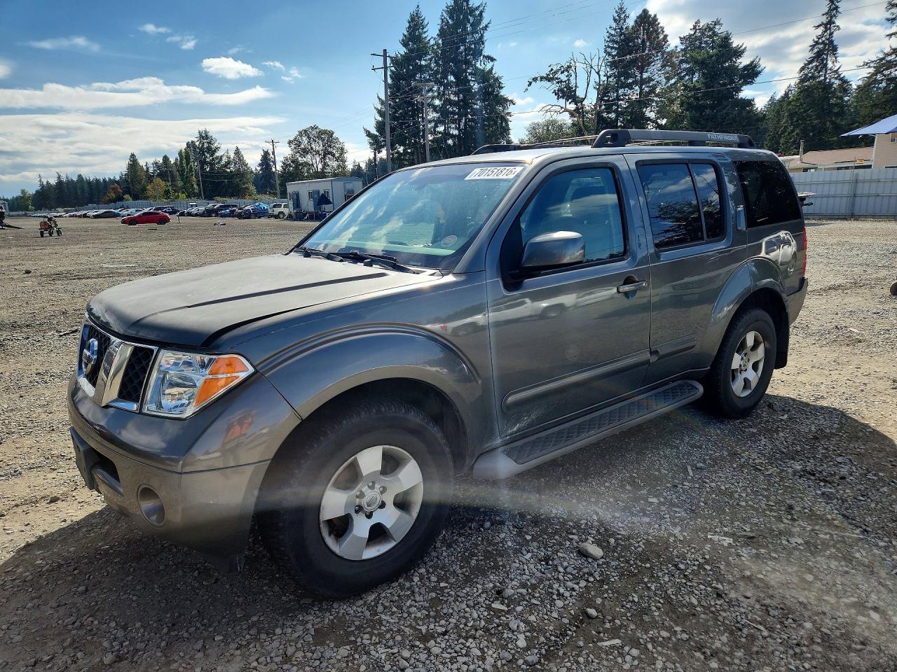 Photo of the 2007 NISSAN PATHFINDER S